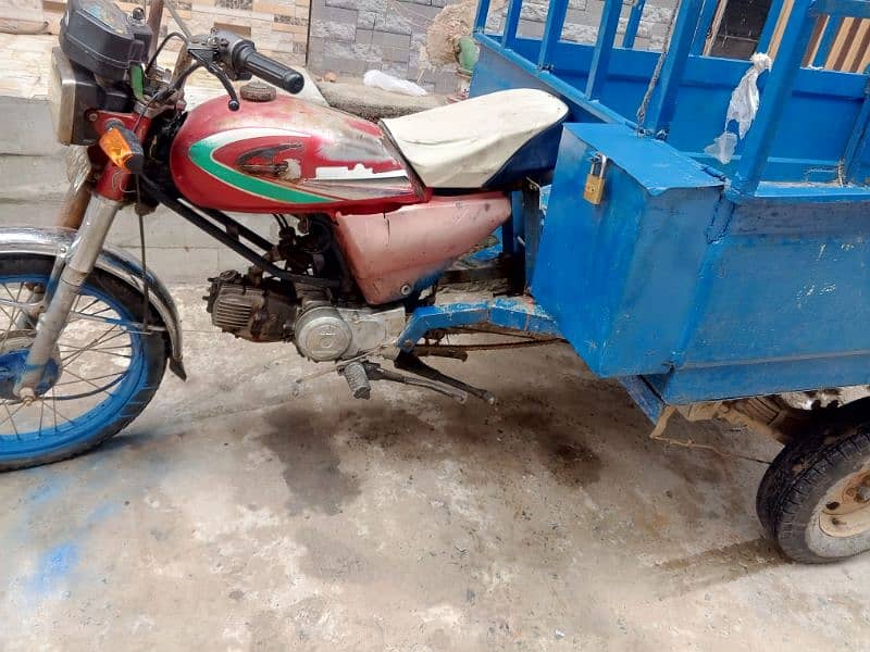 united 100cc  body 4.5by5 ft 5