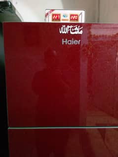 haier