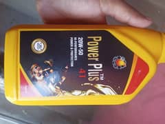 super 20 40 good engine oil volga product CD 70 oli