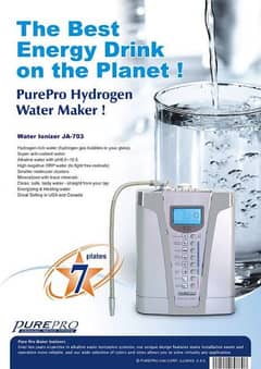 PurePro Alkaline water ionizer 7 Platinum plates