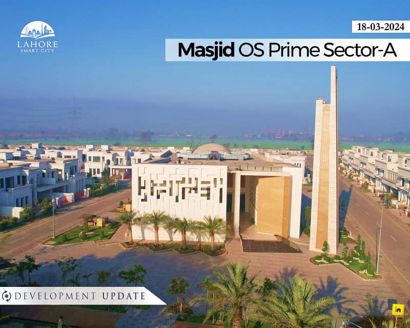 5 Marla (1st Balloting) Plot For Sale Overseas-West In Lahore Smart City. 20