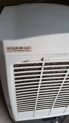 used cooler in great condition