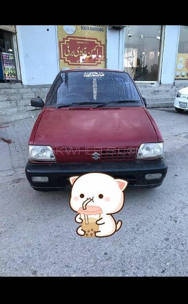 Suzuki Mehran VXR 1992 0