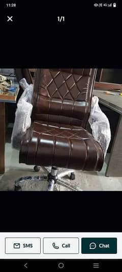 High quality office chair (cash on delivery)