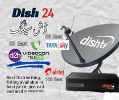 Dish