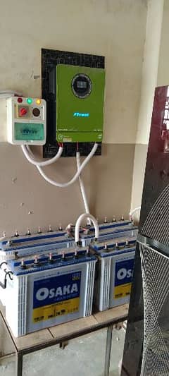 Fronus Solar Inverter 6KW