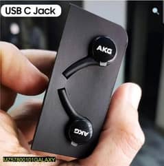 high base type C handfree (home delivery be ha)