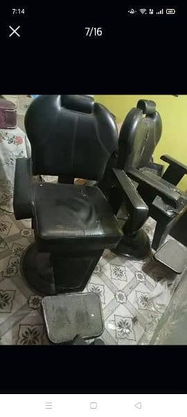 Saloon item sale | 2 Chair 1 wash unit 1 massag bed 1 trolly 4 section 3