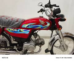 Honda CD 70 2024 Model