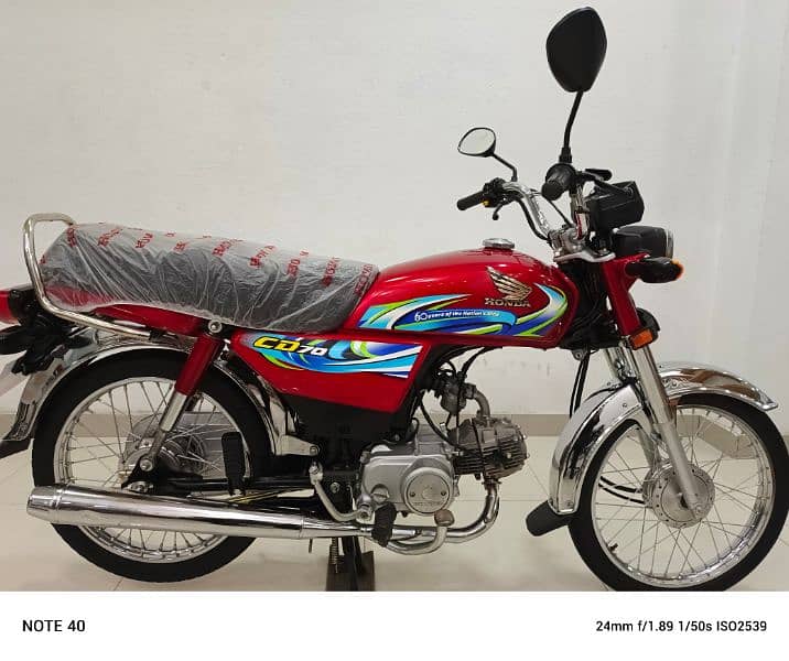 Honda CD 70 2024 Model 2