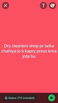 Dry cleaning ki shop pr larka chahiye 0