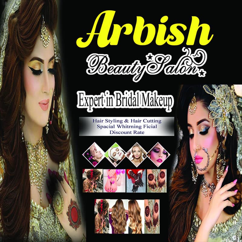 ARBISH BEAUTY SALON 19