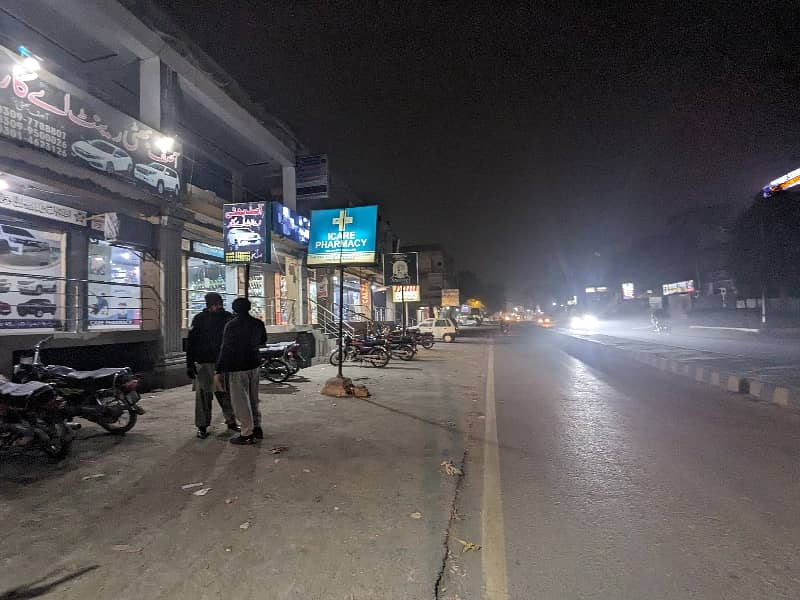 Commercial Market Building 2 Kanal 4 Marla Well 80 Ft Main Boulevard Near Sports Complex Hot Location Available For Sale In Sabzazar Lahore By Fast Property Services Real Estate And Builders With Original Property. Direct Deal Face To Face With Owner 14