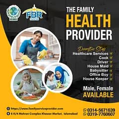 Maids / House Maids / Patient Care / Cook / Attendant / Baby Care