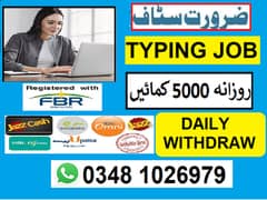 boys and girls. . TYPING JOB