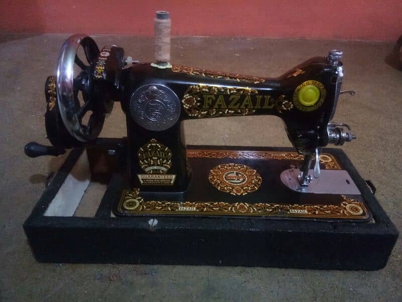 fazail sewing machine 2