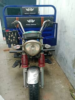 ROAD PRINCE 200cc