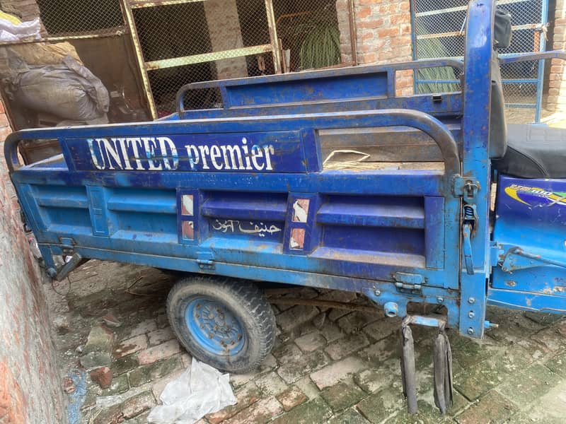 United Rickshaw 2