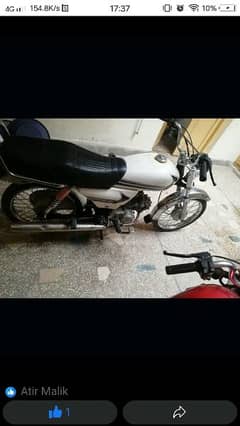 all OK bike urgent sale hai