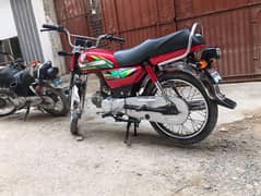 CD Honda 70cc model 2022 0