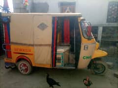 2019 rickshaw o3lll639.555