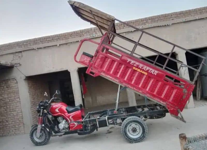 Loader Rickshaw Tez Raftar MR 150-A Model 2022 (Jack System) For Sale 8