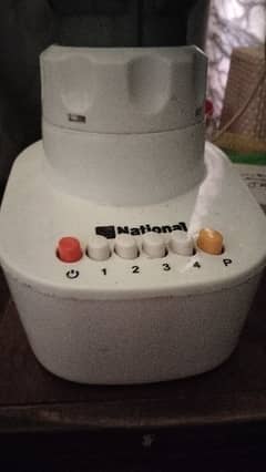 national juicer