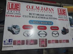 all car clutch preshr 03224644168.03146986028