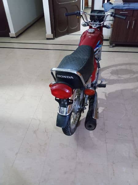 Honda 125 2024 New 2