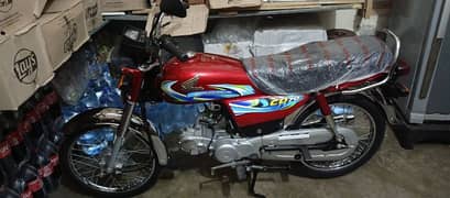 Honda 70 23/24model