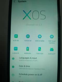 Infinix S 5 6/128