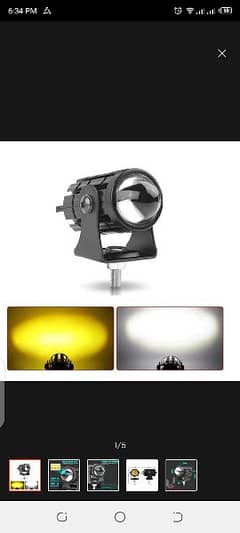 fog light with flasher with free button