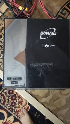 Homage Inverter UPS