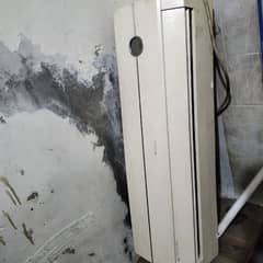 gree 1,5 ton non inverter