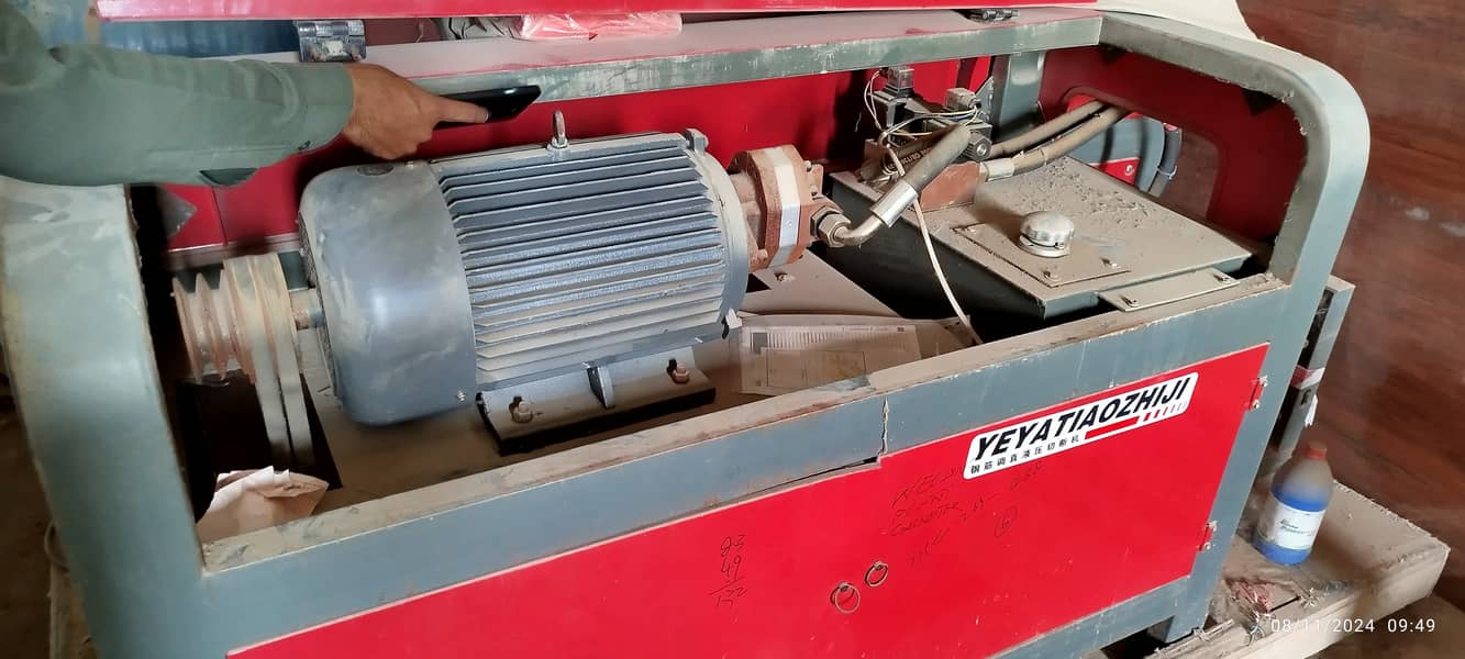 Three phase Motor 11 hp 2