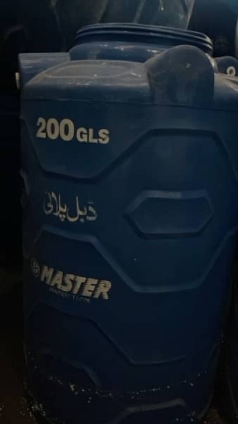 Water Tank / Atlaa Water Tank / High Quality Tank /Tanker / Tanki 4