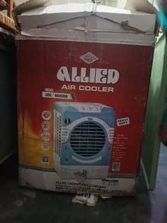 allied air cooler