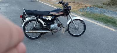 Rp 70, less used urgent sale