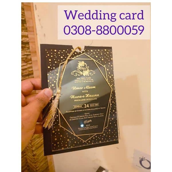 wedding invitations cards Maker Lahore Pakistan 3