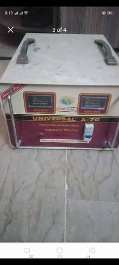 UNIVERSAL STABILIZER 7000 WATT