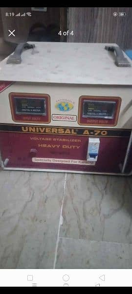 UNIVERSAL STABILIZER 7000 WATT 1