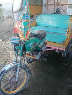 2020 model United rickshaw number Laga  howa  ha