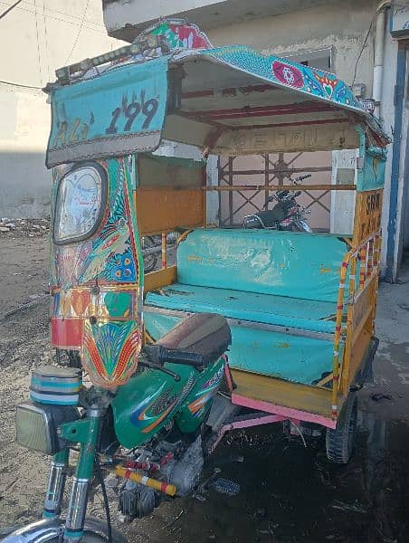 2020 model United rickshaw number Laga  howa  ha 1