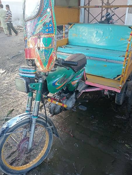 2020 model United rickshaw number Laga  howa  ha 3