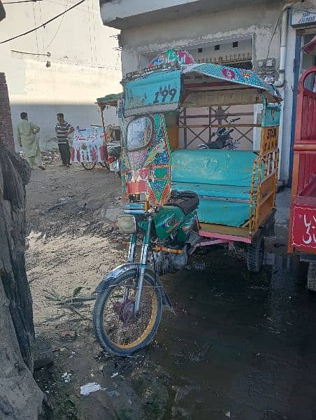 2020 model United rickshaw number Laga  howa  ha 4