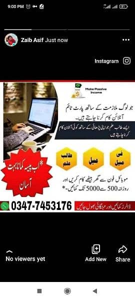 online jobs 2