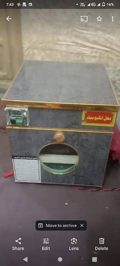 Incubator for sale