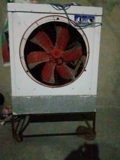 Air Cooler