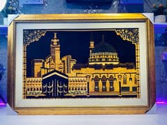 Custom Islamic Art | Islamic Frame | Wall Hanging frame