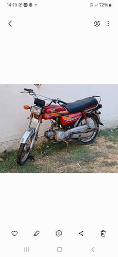 Honda CD 70 2012